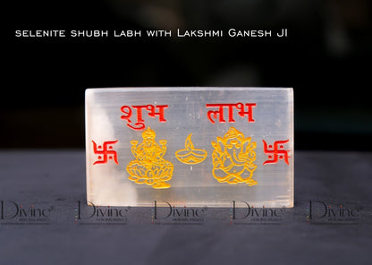 SHUBH LAABH SELENITE LAXMI JI & GANESH JI